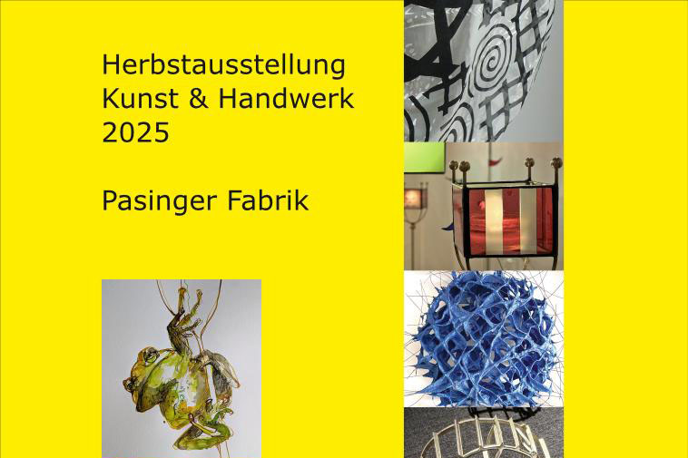 Pasinger Fabrik Pasinger Fabrik